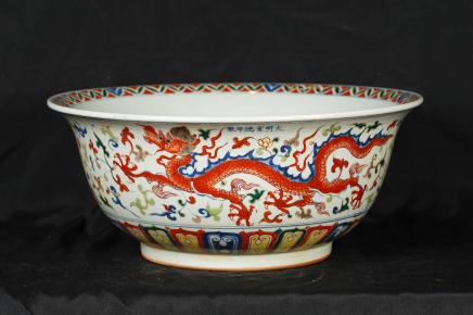 Cinese Kangxi ceramica Porcelain Bowl Dish Drago piatto