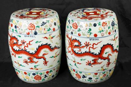 Coppia Sgabelli porcellana cinese Qing Dragon Sedili in ceramica architettonici
