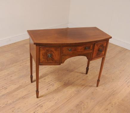 Georgian Bow Front-Sideboard Server Buffet Mahagoni Möbel Georgian Bow Front-Sideboard Server Buffet Mahagoni Möbel