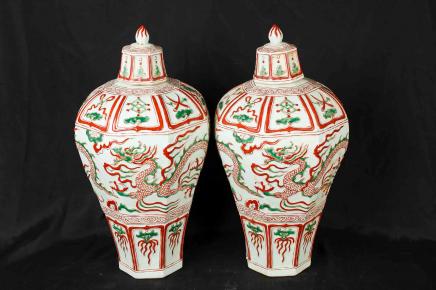 Par jarrones de porcelana china Qianlong Dragón urnas de cerámica