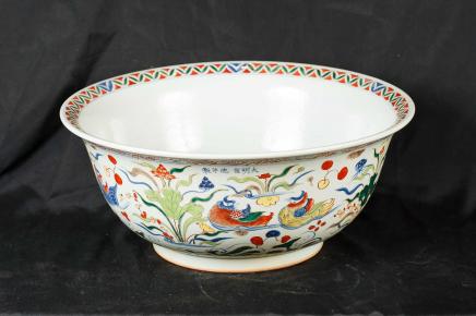 Porcelaine chinoise Canton Plate Bowl Poterie Céramique vaisselle Porcelaine chinoise Canton Plate Bowl Poterie Céramique vaisselle