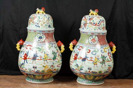 Pair Japanese Kakiemon Porcelain Vases Ginger Urns Jars Pottery