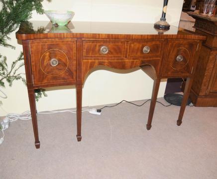 Edwardian Mahogany Sideboard Server Buffet Furniture