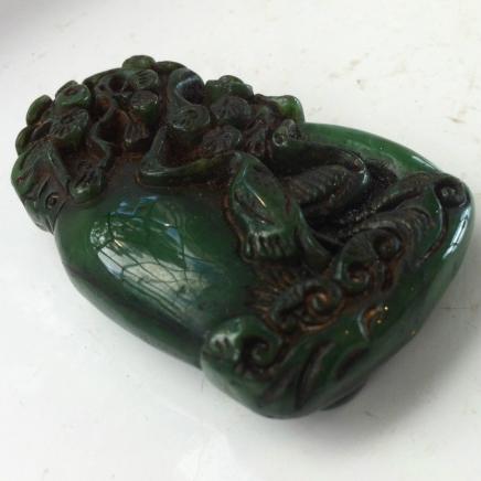 Oriental Hand Carved Jade Gemstone Pendant 