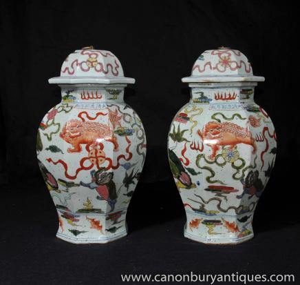 Pair Chinese Qing Porcelain Ginger Jars Dragon Urns 