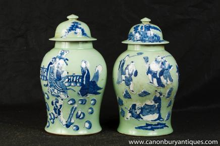 Pair Edo Japanese Porcelain Ginger Jars Urns Asian Vases 