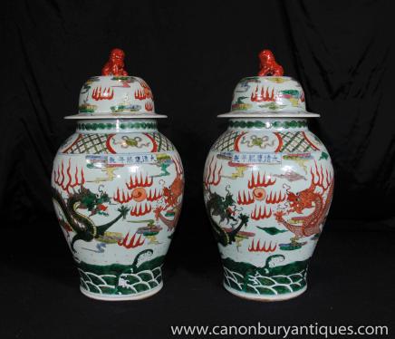 Pair Chinese Pottery Ginger Jars Qing Vases Urns Foo Dogs