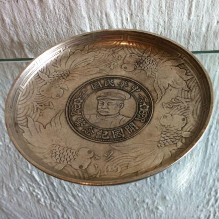 Chinese Silverplate The Republic of China Coin Dish