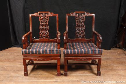Pair Antique Chinese Carved Arm Chairs Padauk Vermillion 1900
