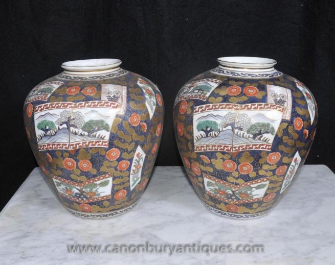Pair Bulbous Japanese Satsuma Porcelain Bulbous Urns Vases