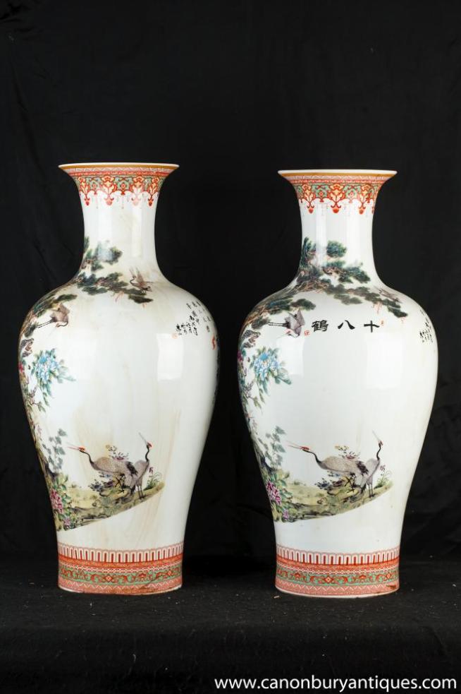 Pair Chinese Qianjiang Porcelain Vases Urns Pheasant
