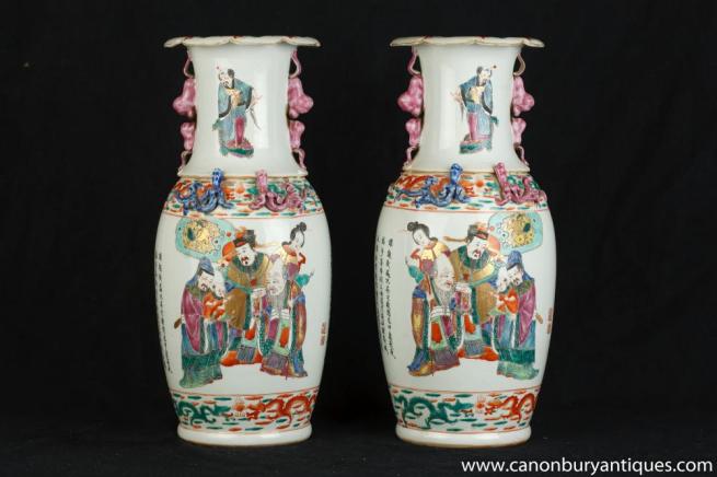 Pair Chinese Kangxi Porcelain Vases Urns Planters