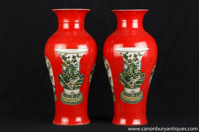 Pair Chinese Ming Style Imperial Red Porcelain Vases Urns