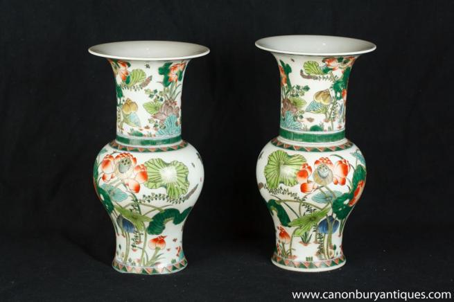 Pair Chinese Qianlong Porcelain Urns Ceramic Vases Hand Painted Floral