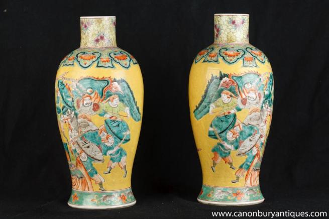 Pair Imperial Yellow Chinese Porcelain Ming Vases Painted Ceramic