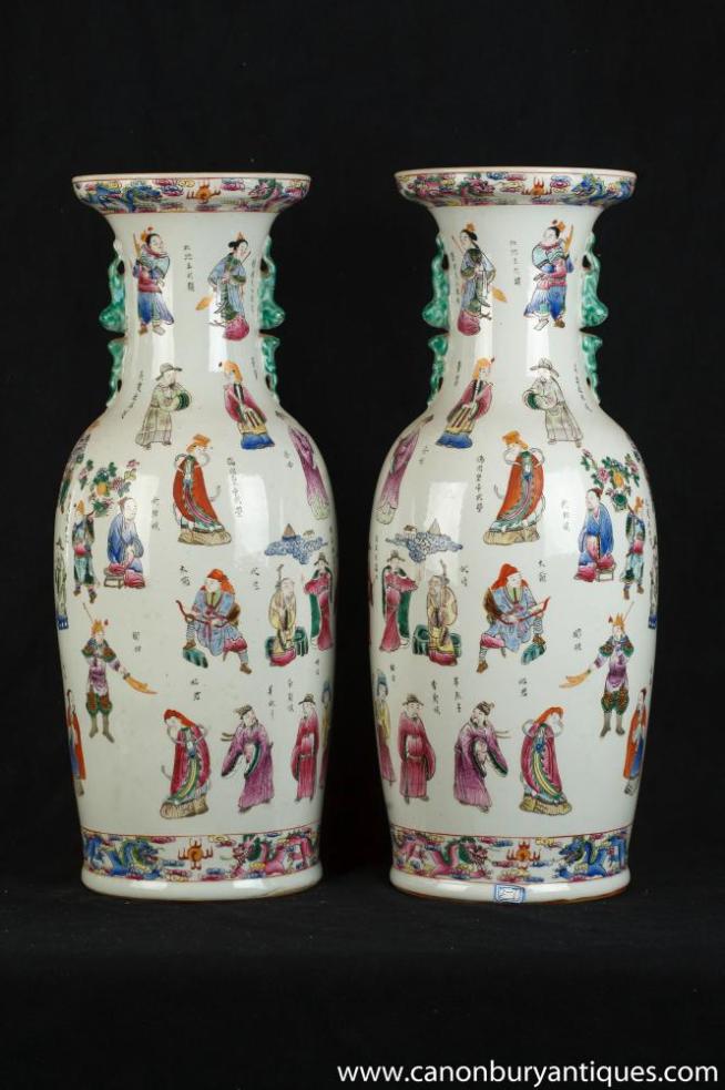 Pair Chinese Canton Porcelain Vases Urns Painted Figurines
