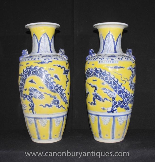 Pair Imperial Yellow Chinese Porcelain Ming Urns Painted Dragon