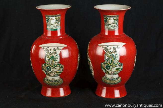 Pair Yuan Chinese Porcelain Baluster Urns Imperial Red Vases China