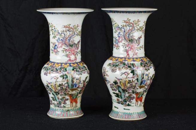 Pair Chinese Qianlong Porcelain Vases Urns Pheasant Pottery