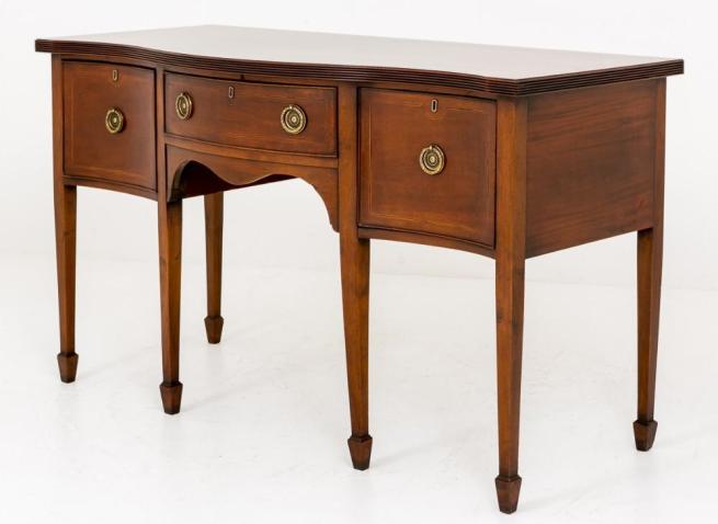 Sheraton Sideboard Server Mahogany Serpentine Form