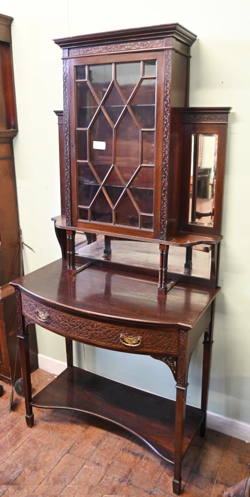 Art Nouveau Display Cabinet Mahogany 1890
